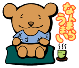 Hokkaido dialects with brown bear sticker #901095