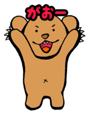 Hokkaido dialects with brown bear sticker #901098