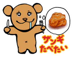 Hokkaido dialects with brown bear sticker #901117