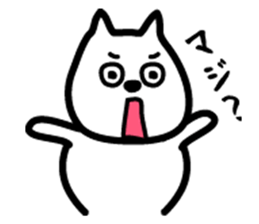 Sticker of white dog sticker #901239