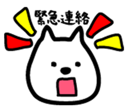 Sticker of white dog sticker #901240