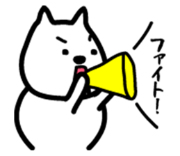 Sticker of white dog sticker #901245