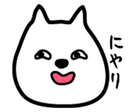 Sticker of white dog sticker #901254