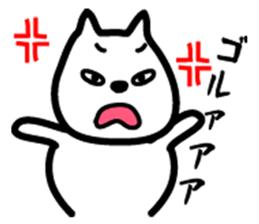 Sticker of white dog sticker #901264