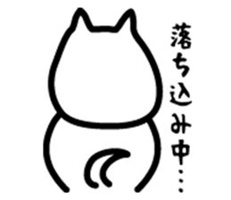 Sticker of white dog sticker #901267