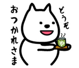 Sticker of white dog sticker #901268