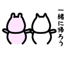 Sticker of white dog sticker #901271