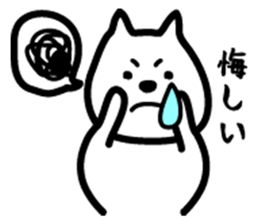 Sticker of white dog sticker #901275