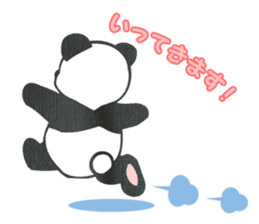 Panda Panda Panda sticker #901335