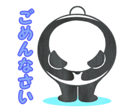 Panda Panda Panda sticker #901347