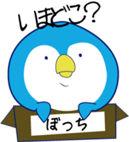 slack penguin sticker #901705