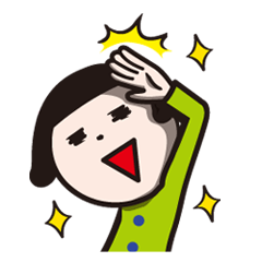wakako