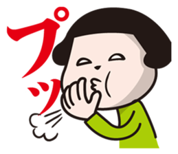 wakako sticker #901962