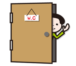 wakako sticker #901976