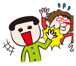 wakako sticker #901995