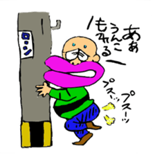 UNI-OYAJI sticker #902121