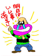 UNI-OYAJI sticker #902122