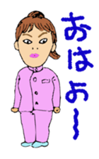 UNI-OYAJI sticker #902125