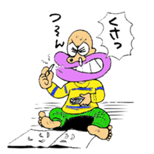 UNI-OYAJI sticker #902127