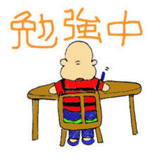 UNI-OYAJI sticker #902129