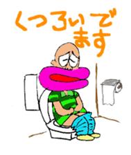 UNI-OYAJI sticker #902130