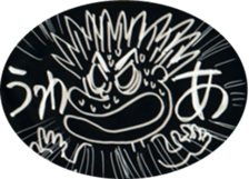 UNI-OYAJI sticker #902131