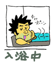 UNI-OYAJI sticker #902134