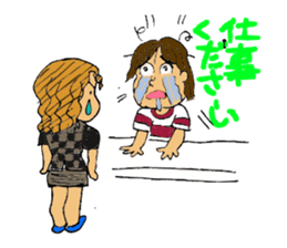 UNI-OYAJI sticker #902135