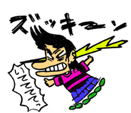 UNI-OYAJI sticker #902136