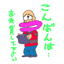 UNI-OYAJI sticker #902140