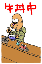 UNI-OYAJI sticker #902144