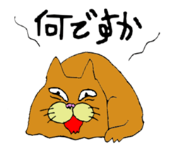 UNI-OYAJI sticker #902147