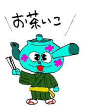 UNI-OYAJI sticker #902149