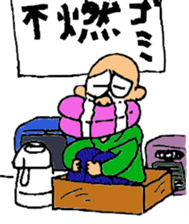 UNI-OYAJI sticker #902155