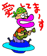 UNI-OYAJI sticker #902156