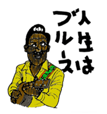 UNI-OYAJI sticker #902157