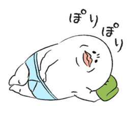 Gotanda Dandy HARUO sticker #902253