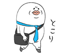 Gotanda Dandy HARUO sticker #902258