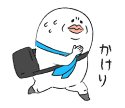 Gotanda Dandy HARUO sticker #902259