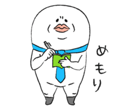 Gotanda Dandy HARUO sticker #902261