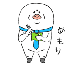 Gotanda Dandy HARUO sticker #902261