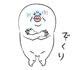 Gotanda Dandy HARUO sticker #902268