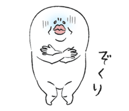 Gotanda Dandy HARUO sticker #902268