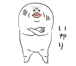 Gotanda Dandy HARUO sticker #902272