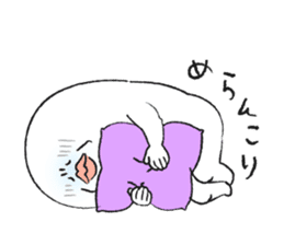 Gotanda Dandy HARUO sticker #902273