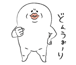 Gotanda Dandy HARUO sticker #902274