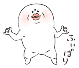 Gotanda Dandy HARUO sticker #902276