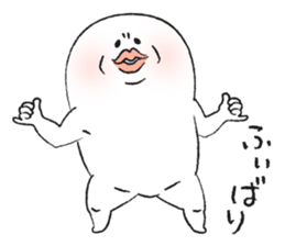 Gotanda Dandy HARUO sticker #902276