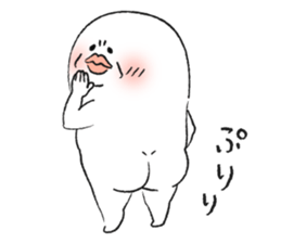 Gotanda Dandy HARUO sticker #902278