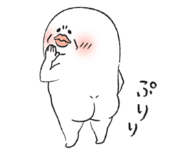 Gotanda Dandy HARUO sticker #902278